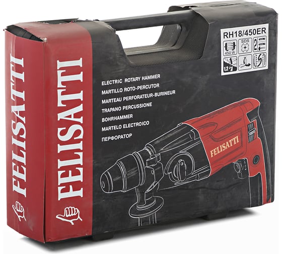 Перфоратор Felisatti RH18/450ER 1060400100