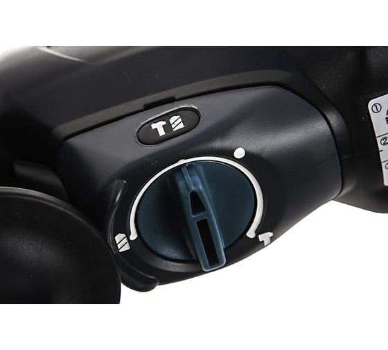 Перфоратор Makita HR2610X5