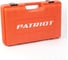 Перфоратор PATRIOT RH 260 140301320 8