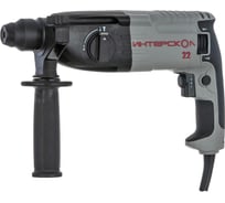 Перфоратор Интерскол П-22/620ЭР + подарок 100.0.0.10