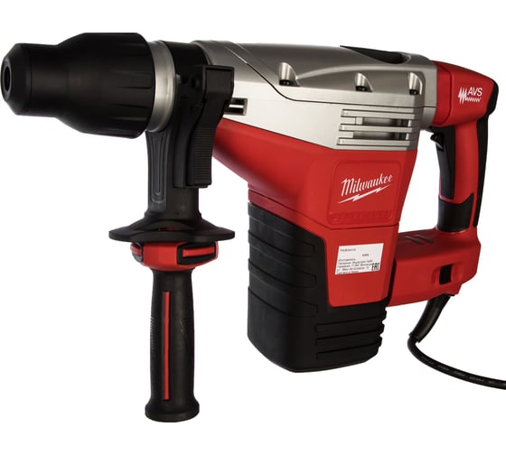 Перфоратор Milwaukee Kango 545 S 4933398200 1