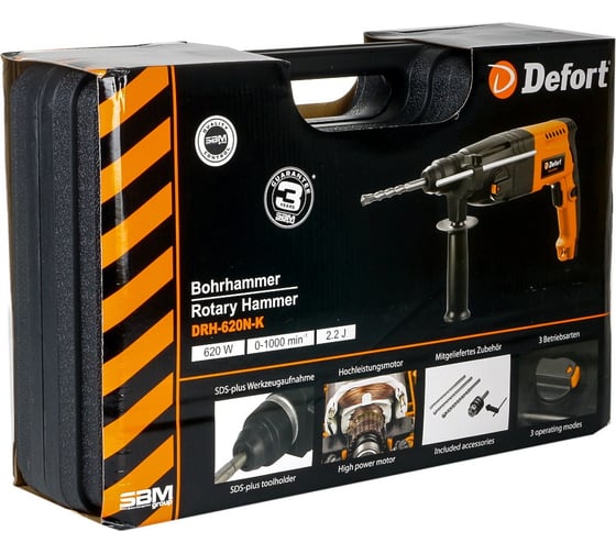 Электрический перфоратор DEFORT DRH-620N-K 93720353