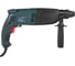 Перфоратор BauMaster RH-25101X 1