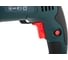 Перфоратор BauMaster RH-25101X 7