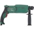 Монтажный перфоратор DWT SBH-750 TS 86250 2