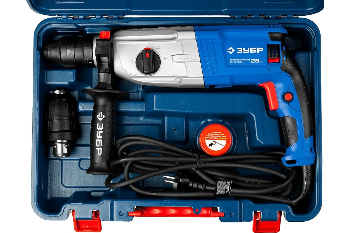 Перфоратор ЗУБР Профессионал SDS Plus ЗП-28-800 КМ - выгодная цена ...