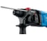 Перфоратор ЗУБР Профессионал SDS-plus ЗП-22-650 К 8