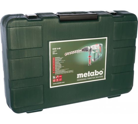 Перфоратор Metabo KHE 5-40 600687000