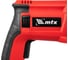 Электрический перфоратор MTX mrh-600-22, sds-plus, 600 Вт, 2.2 Дж, 3 плюс 1 реж. 26682 21