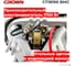 Перфоратор Crown СТ18190 BMC CT18190 BMC 4