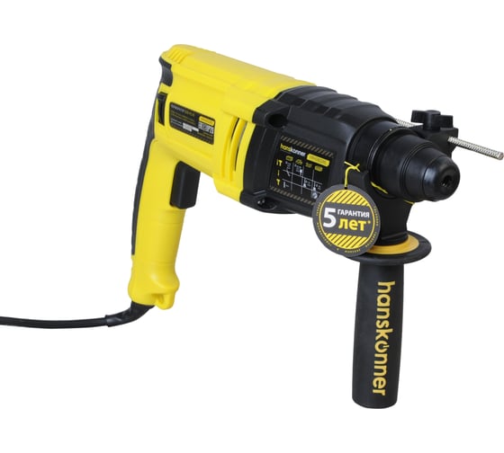 Перфоратор Hanskonner SDS Plus HRH0822RE