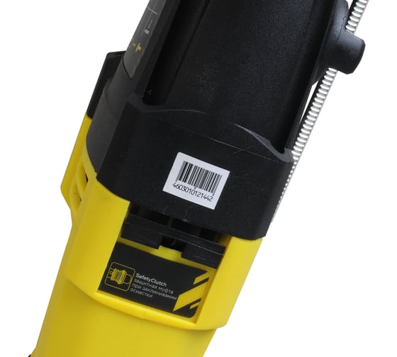 Перфоратор Hanskonner SDS Plus HRH0824RE