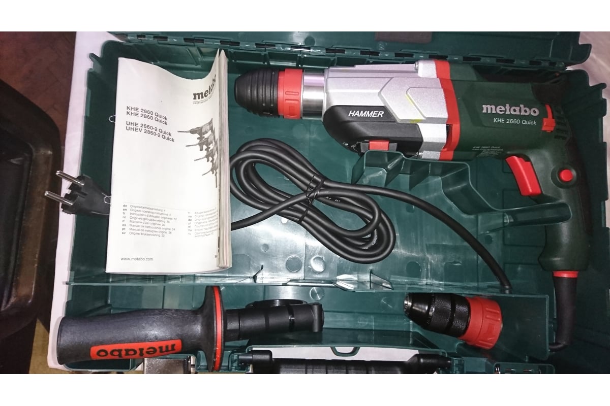 Metabo Marteau perforateur burineur SDS Plus KHE 2660 Quick - Coffr