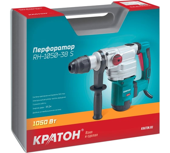 Перфоратор Кратон RH-1050-38S 3 07 02 002