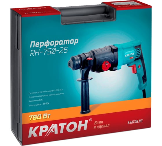 Перфоратор Кратон RH-750-26 3 07 01 026
