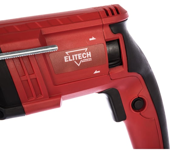 Перфоратор Elitech П 0724РЭМ Промо
