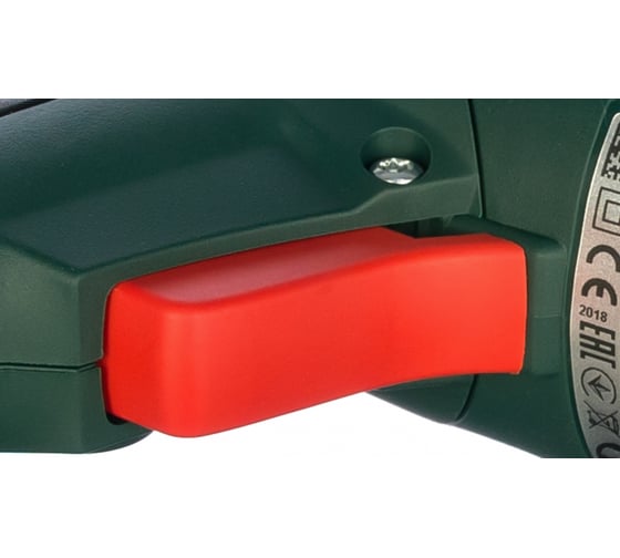 Перфоратор Metabo KHE 2644 606157510