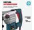 Перфоратор ALTECO sds max rh 1100-38 12769 3