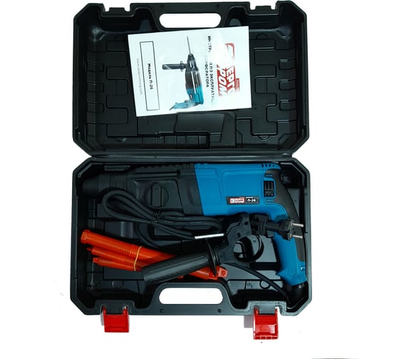 Перфоратор ЭНЕРГОПРОМ Home MASTER SDS+, кейс П-26 00-00019958