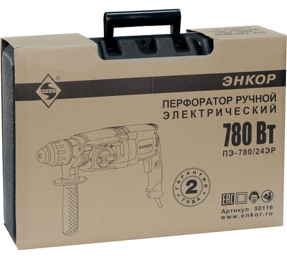 Перфоратор Энкор SDS+ ПЭ-780/24ЭР 50116
