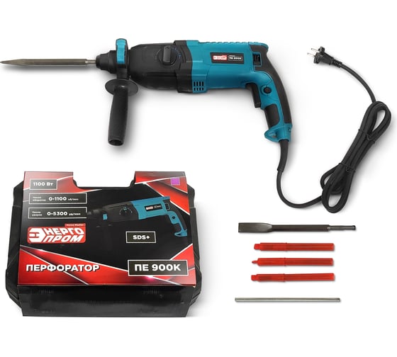 Перфоратор ЭНЕРГОПРОМ SDS+ кейс Home MASTER ПЕ-900К 00-00016923