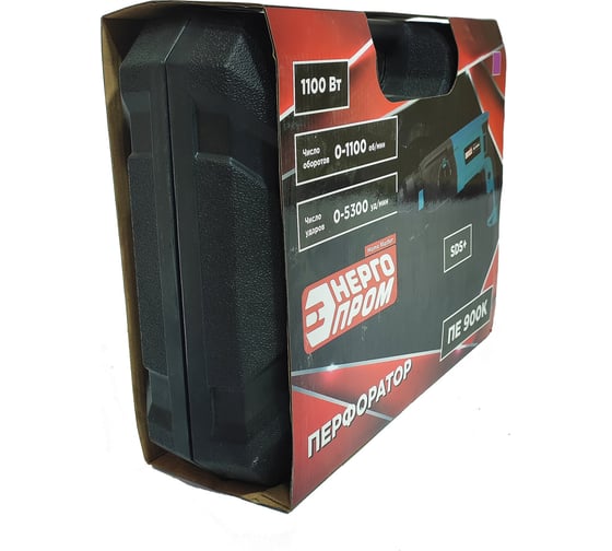 Перфоратор ЭНЕРГОПРОМ SDS+ кейс Home MASTER ПЕ-900К 00-00016923