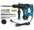 Перфоратор ЭНЕРГОПРОМ SDS+ кейс Home MASTER П-32/1350К 00-00016924 2