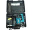 Перфоратор ЭНЕРГОПРОМ SDS+ кейс Home MASTER П-32/1350К 00-00016924 3