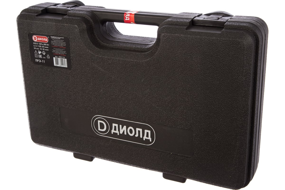 Электрический перфоратор ДИОЛД ПРЭ-11 10051110 - выгодная цена, отзывы ...