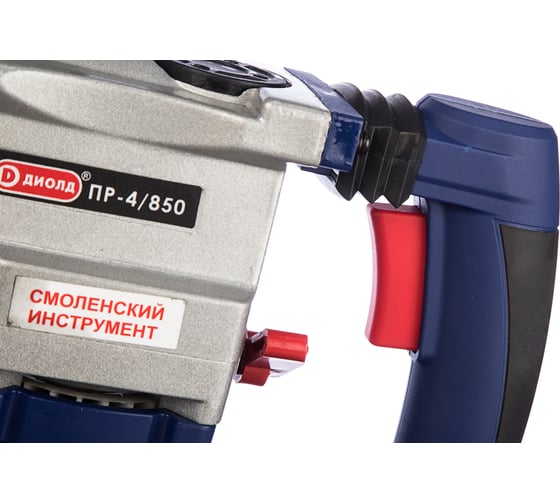 Электрический перфоратор ДИОЛД ПРЭ-4/850 10051041
