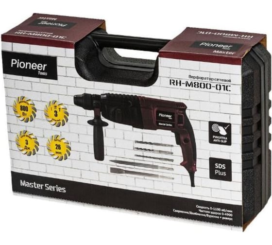 Перфоратор Pioneer RH-M800-01C
