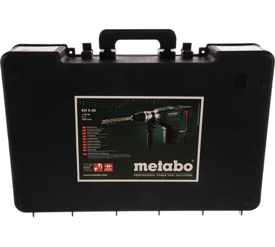 Перфоратор Metabo KH 5-40 600763500