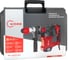 Перфоратор WORB BH-1600V/40L 1000303L1 4
