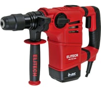 Перфоратор Elitech П 1130ЭМ HD E2205.002.00 201376