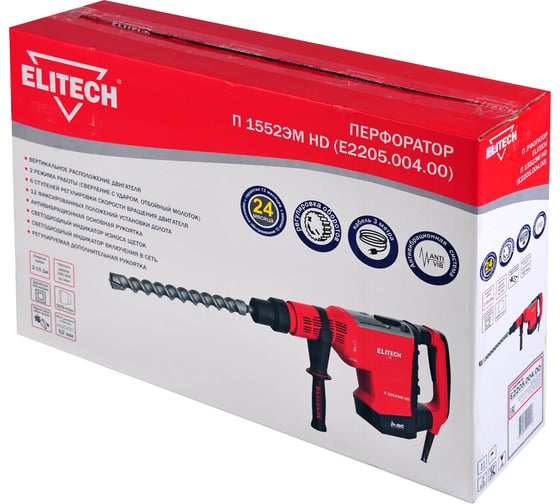 Перфоратор Elitech П 1552ЭМ HD E2205.004.00 201378