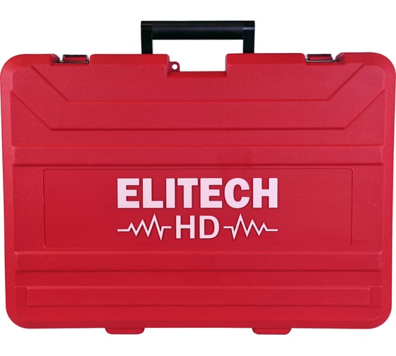 Перфоратор Elitech П 1755ЭМ HD E2205.005.00 201379