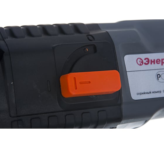 Перфоратор Энергомаш ПЕ-25500