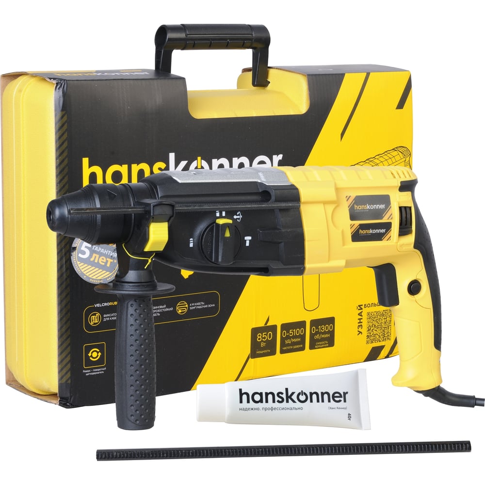 Перфоратор Hanskonner HRH0828RE - выгодная цена, отзывы, характеристики ...