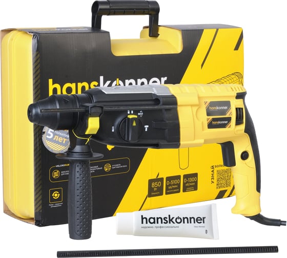 Перфоратор Hanskonner HRH0828RE