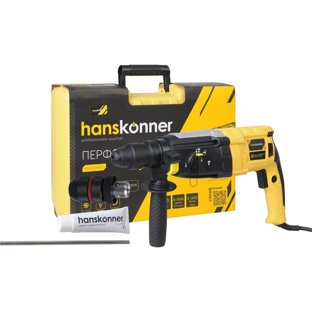 Перфоратор Hanskonner HRH0828REC - выгодная цена, отзывы ...
