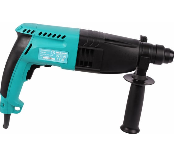 Перфоратор MEKKAN MK81503