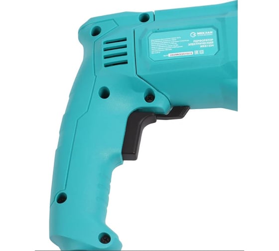 Перфоратор MEKKAN MK81504