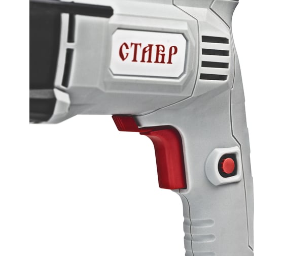 Перфоратор СТАВР ПЭГ-780М ст780мпэг
