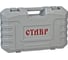 Перфоратор СТАВР ПЭГ-780М ст780мпэг 7