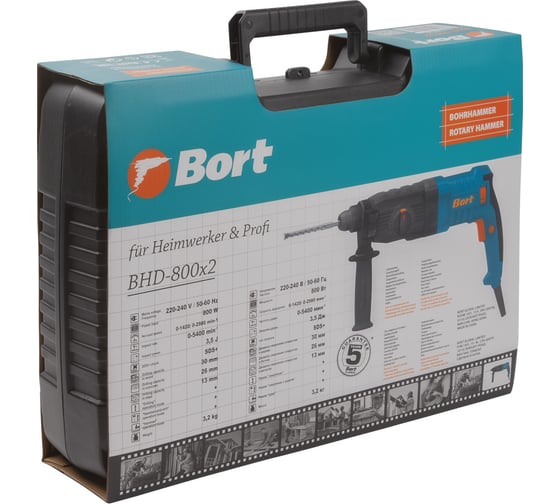 Электрический перфоратор BORT BHD-800x2 93410716