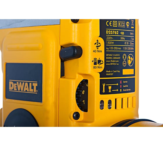 Перфоратор DeWALT D 25762 K