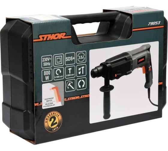 Перфоратор STHOR SDS PLUS 800 Вт 79053