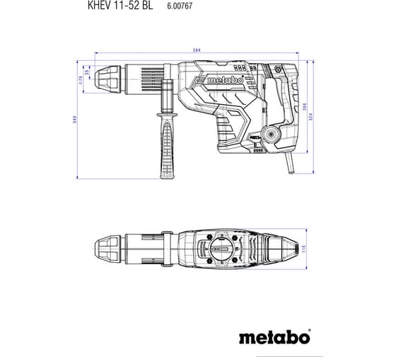 Перфоратор METABO KHEV 11-52 BL 600767500
