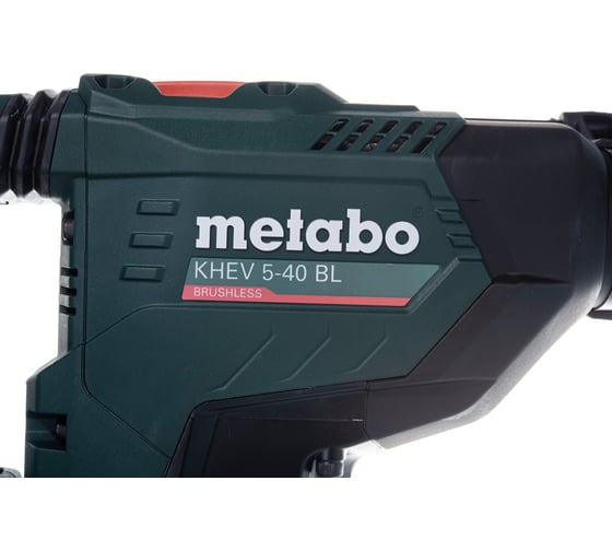 Перфоратор METABO KHEV 5-40 BL 600765500