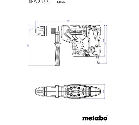 Перфоратор METABO KHEV 8-45 BL 600766500